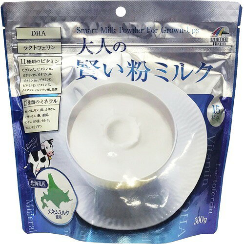 大人の賢い粉ミルク(300g)