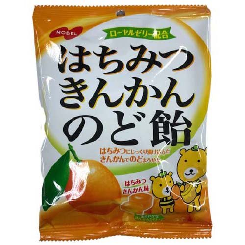 楽天市場】ノーベル製菓 ノーベル はちみつきんかんのど飴(110g