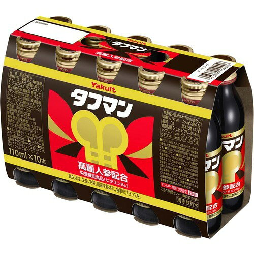 楽天市場】ヤクルト本社 ヤクルト タフマン スーパー(110ml*10本入
