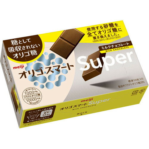 楽天市場】明治 明治オリゴ糖ミルクチョコレート50大袋(40枚入) | 価格