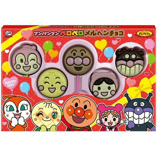 楽天市場】不二家 不二家 アンパンマン ペロペロメルヘンチョコ(5本