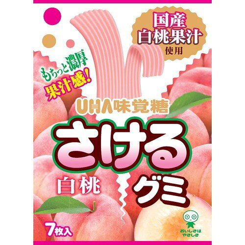 楽天市場】ユーハ味覚糖 UHA味覚糖 さけるグミ 白桃(7枚入) | 価格比較