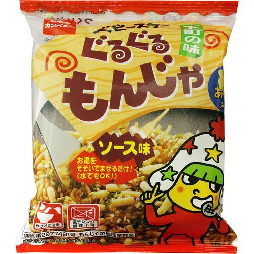 ベビースター ぐるぐるもんじゃ ソース味(36g)