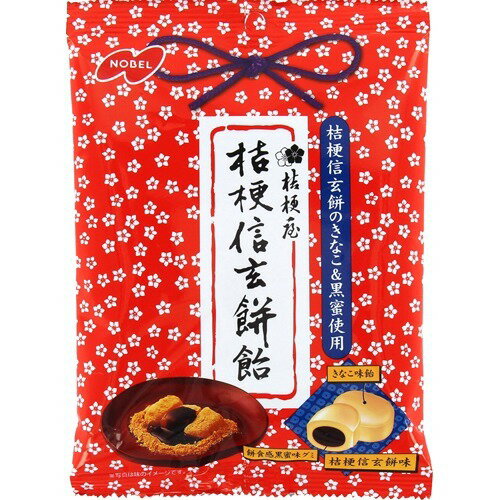 楽天市場】ノーベル製菓 ノーベル 桔梗信玄餅飴(80g) | 価格比較
