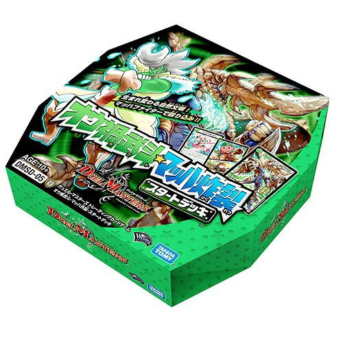 楽天市場】タカラトミー DMD-23 デュエル・マスターズTCG デュエマ