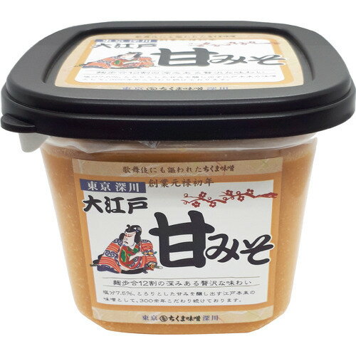 まるたま 王朝みそ 700g 4個セット 玉那覇味噌醤油 楽天市場】玉那覇味噌醤油 玉那覇 王朝味噌 カップ 700g | 価格