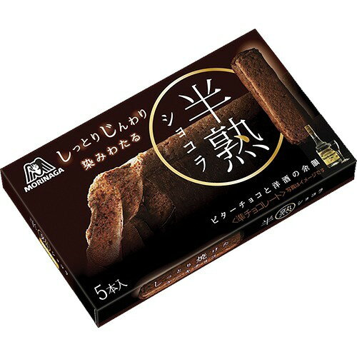 楽天市場】森永製菓 森永製菓 フローズンチョコレート 230ml | 価格