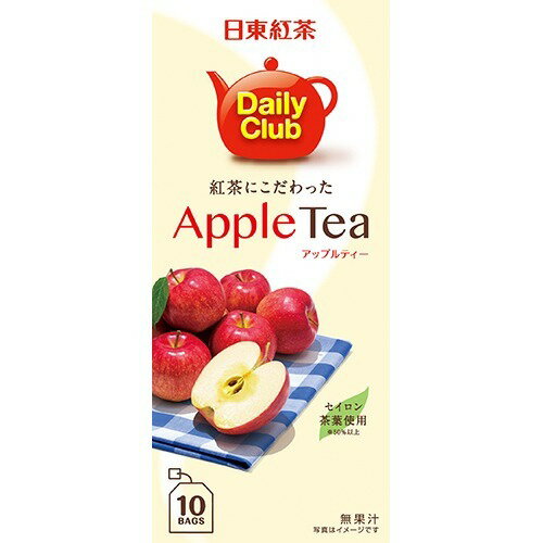楽天市場】三井農林 日東紅茶 デイリークラブ アップルティー(10袋入