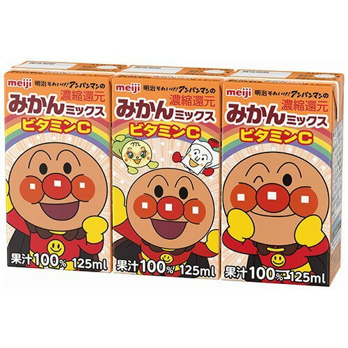 楽天市場】明治 明治 それいけ！アンパンマンのみかんミックス
