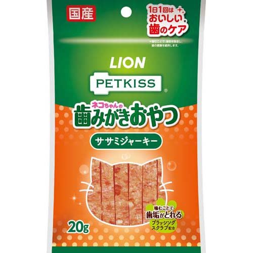 ペットキッス ネコちゃんの歯みがきおやつ ササミジャーキー(20g)