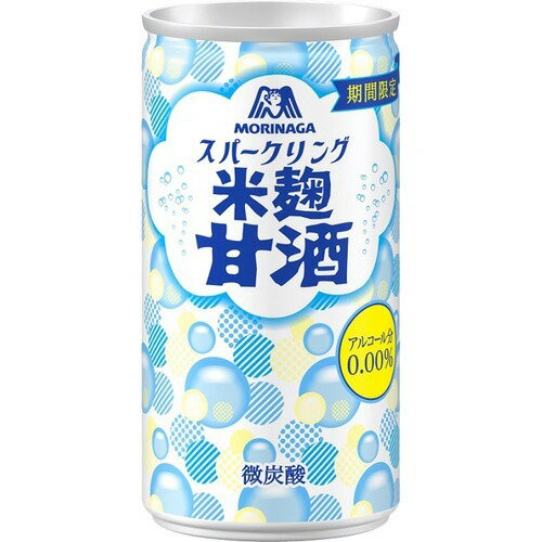 楽天市場】森永製菓 森永 スパークリング 米麹甘酒(190ml*30本入