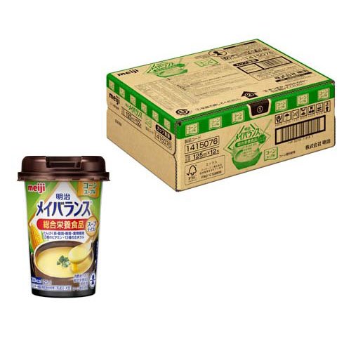 楽天市場】明治 明治 メイバランス2.0 200ml | 価格比較 - 商品価格ナビ