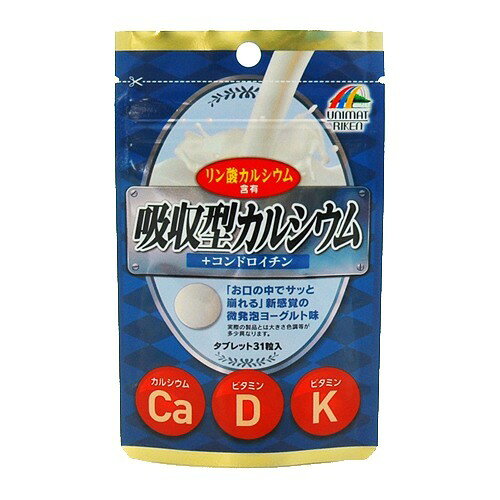 ワタナベオイスター　渡辺オイスター600粒x2本 41j+sVlkA7L.jpg_BO30,255,255,