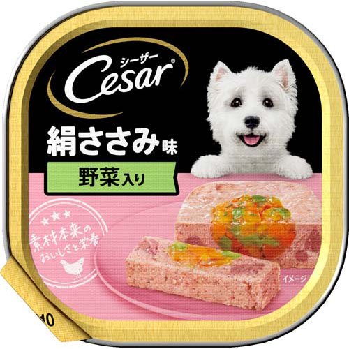 シーザー 成犬用 絹ささみ味 野菜入り ドッグフード ウエット(100g)