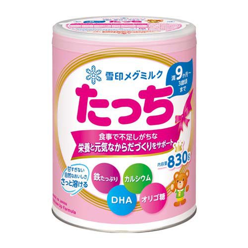 楽天市場】明治 明治 ほほえみ らくらくキューブ(27g×60袋入) | 価格
