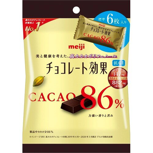 楽天市場】明治 チョコレート効果 カカオ95％ 大袋(36枚入) | 価格比較