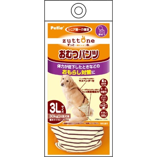 ペティオ ずっとね 老犬介護用 おむつパンツK 3Lサイズ(1個入)