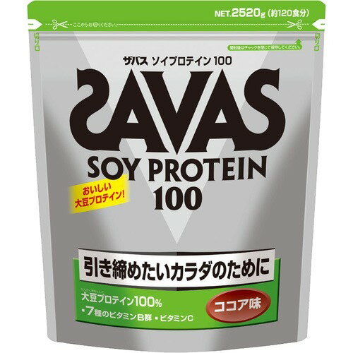 楽天市場】明治 ザバス savas プロテイン ザバスホエイプロテイン100