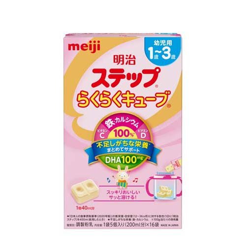 楽天市場】明治 明治 エレメンタルフォーミュラ スティックパック(17g