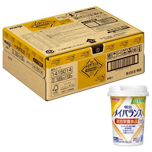 楽天市場】佐藤製薬 ユンケル ローヤルF 50ml | 価格比較 - 商品価格ナビ