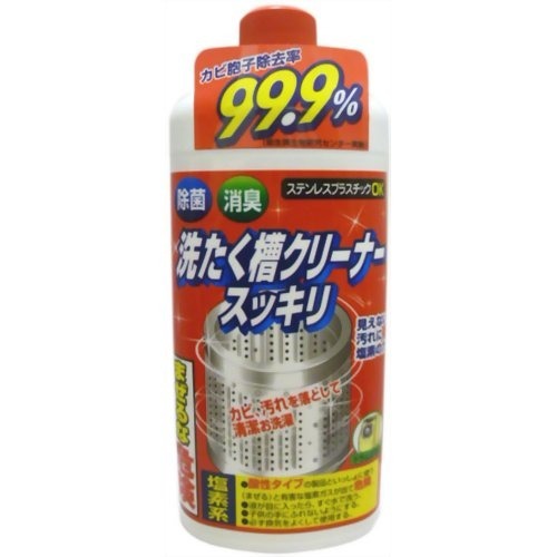 ロケット石鹸 N洗たく槽クリーナースッキリ N洗たく槽クリーナースッキリ 550g