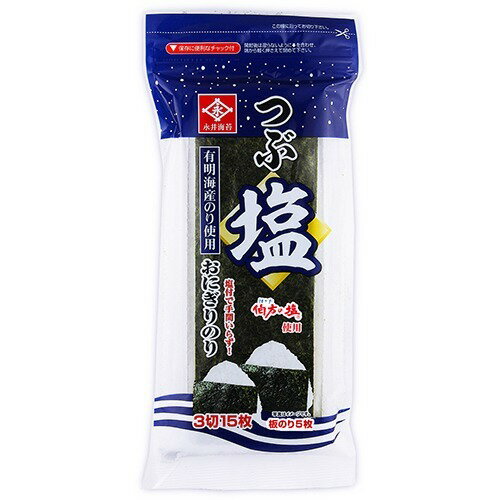 永井海苔 つぶ塩おにぎりのり(3切15枚入)