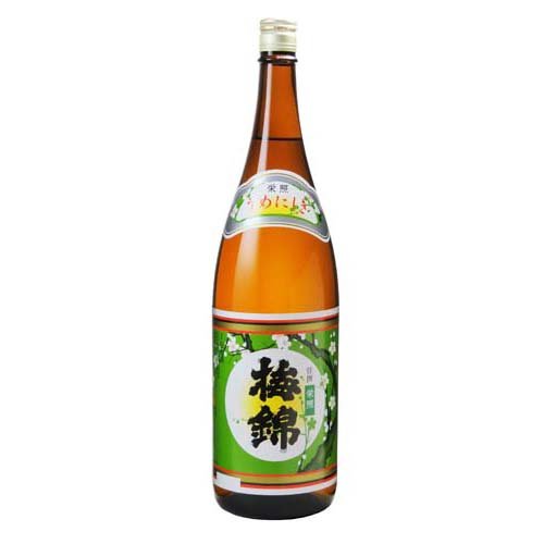Umenishiki 画像 11