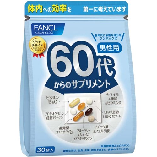 楽天市場】ファンケル ファンケル 60代からのサプリメント 女性