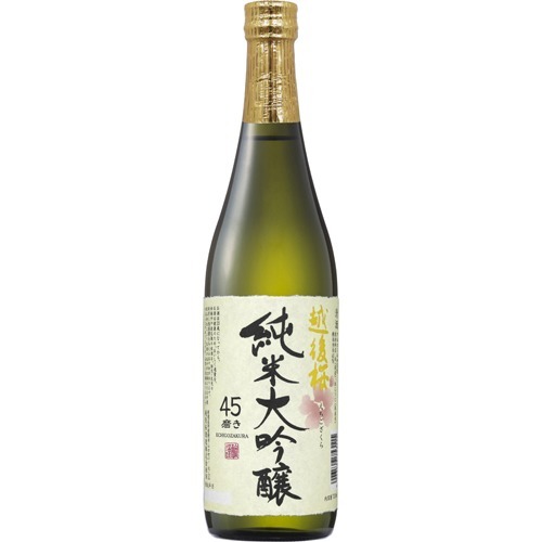Echigozakura 画像 2