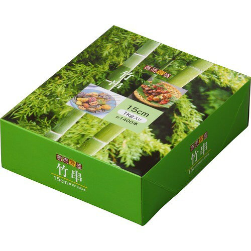 大和物産 商売繁盛 竹串 箱入 業務用(1kg)