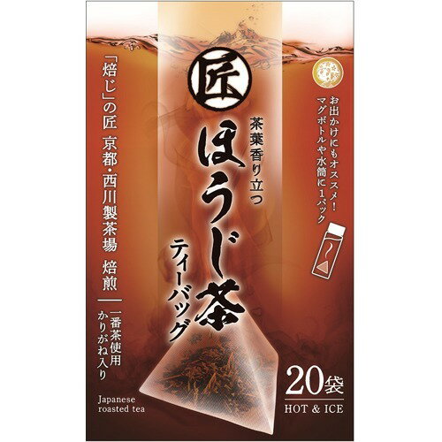 宇治森徳『かおりちゃん　ほうじ茶ティーバッグ　業務用』800g×9袋 楽天市場】宇治森徳 宇治徳森 かおりちゃん 業務用ほうじ茶