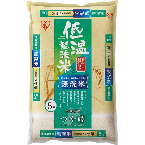 令和6年産 アイリスオーヤマ 低温製法米 無洗米 つや姫(5kg)