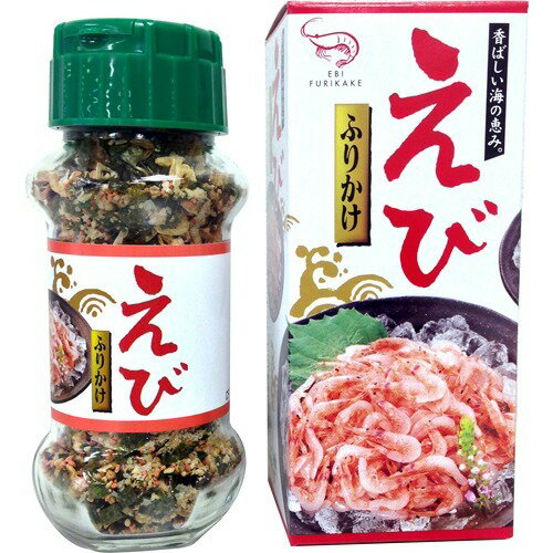 azumi8282ページ 廣達香マグロふりかけ245g×2缶 azumi8282ページ 廣達香マグロふりかけ245g×2缶