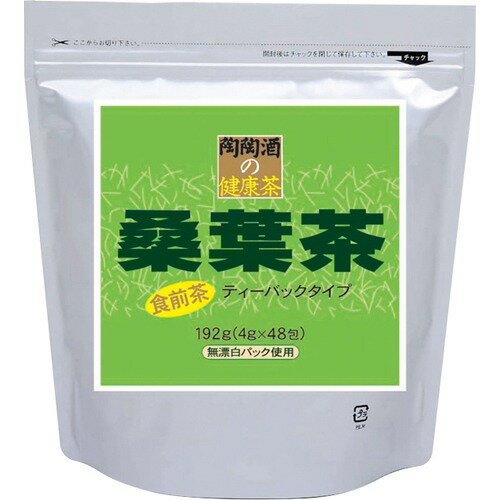 楽天市場】紅豆杉 紅豆杉茶(2g*30包) （商品口コミ・レビュー
