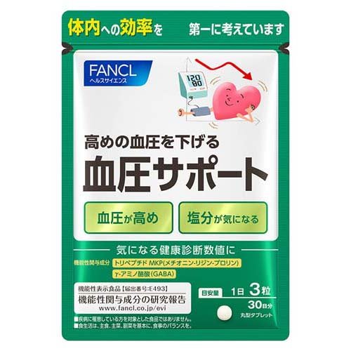 c6b3553c031c6e257ed8fcf9f326b3