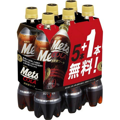 メッツ コーラ 4本おまけ付き(480ml*20本+4本)