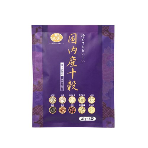 国内産十穀(30g×6袋入)