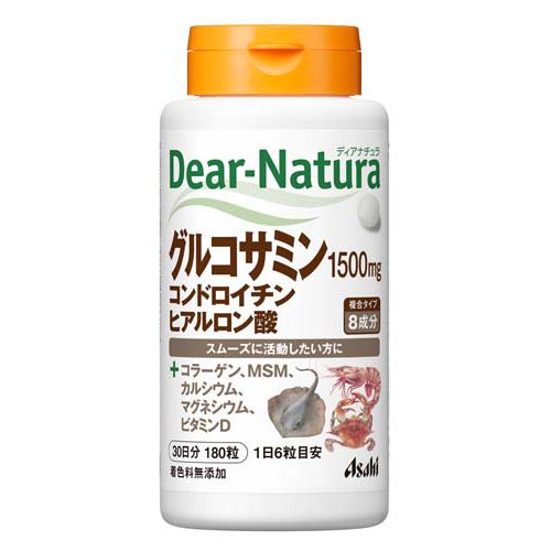 楽天市場】サントリーホールディングス サントリー グルコサミン