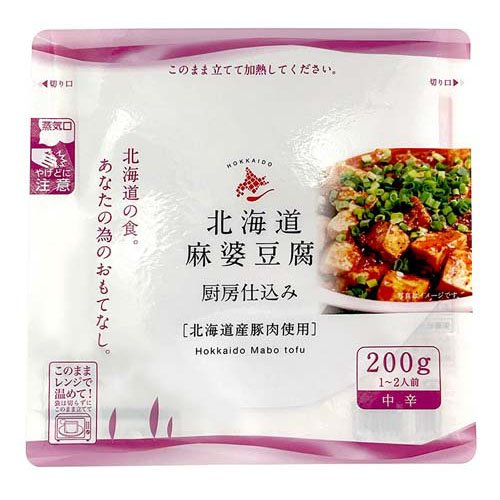 楽天市場】南華園 北海道麻婆豆腐(200g) | 価格比較 - 商品価格ナビ