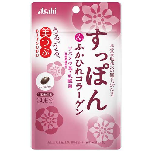 楽天市場】エミネット 天使のララ | 価格比較 - 商品価格ナビ