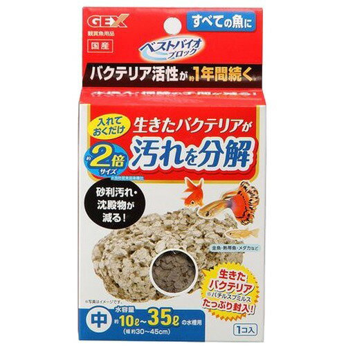 楽天市場】日本ペットフード スイミー 中粒 1.7kg | 価格比較