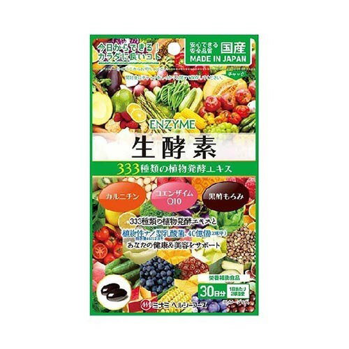 大人の生酵素222からだのレシピシリーズ＃植物発酵食品 楽天市場】e-ねサプリ(同) からだのレシピ 生酵素 222種類の植物発酵