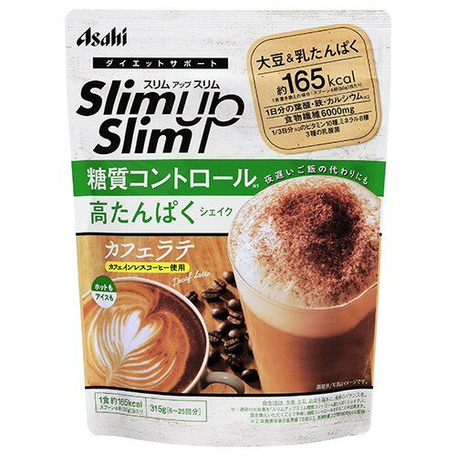 楽天市場】アサヒグループ食品 スリムアップスリム シェイク ロイヤル