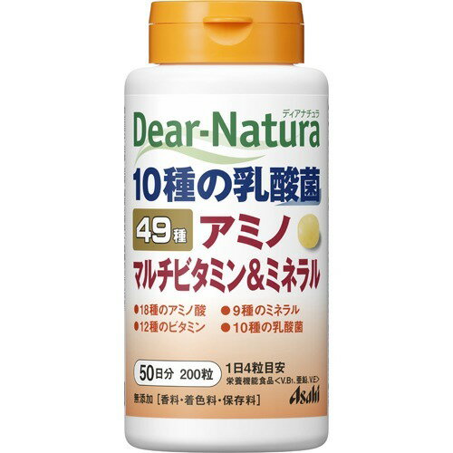 大塚製薬 - 大塚製薬 ネイチャーメイド　スーパーマルチＶ＆Ｍ Amazon | 大塚製薬 ネイチャーメイド スーパーマルチビタミン