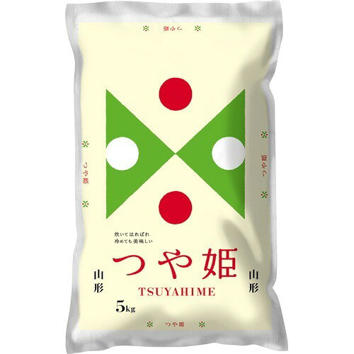 令和7年産 山形県産 つや姫(5kg)