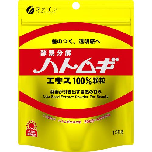 楽天市場】ロカボワークス 尿酸と脂肪のダブルバスター | 価格比較