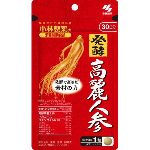 楽天市場】小林製薬 すっぽん高麗人参 約30日分 いつまでも