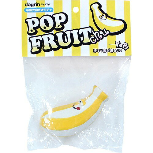 楽天市場】スーパーキャット ポップフルーチュ バナナ(1コ入) | 価格