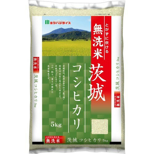 令和7年産 無洗米茨城県産コシヒカリ(5kg)