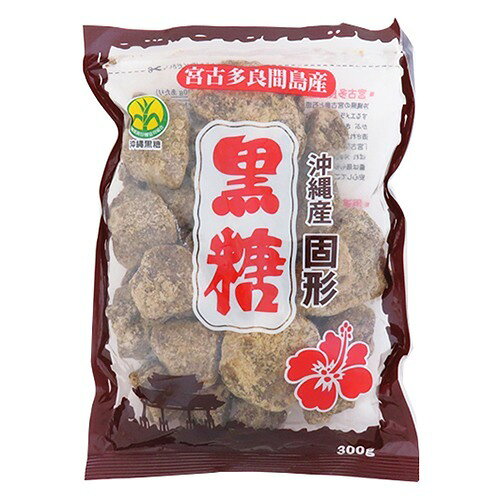 楽天市場】上野砂糖 宮古多良間島産 固形黒糖(300g) | 価格比較 - 商品
